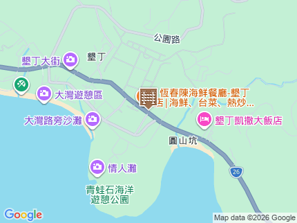 路況地圖