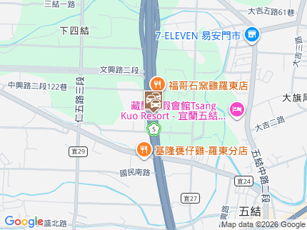 路況地圖