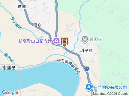 路況地圖