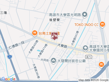 路況地圖