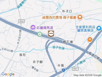 路況地圖