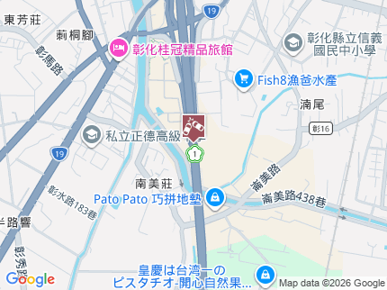 路況地圖