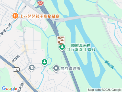 路況地圖