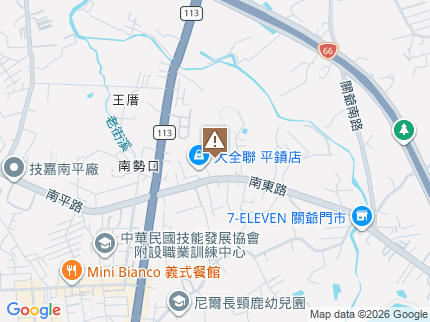 路況地圖