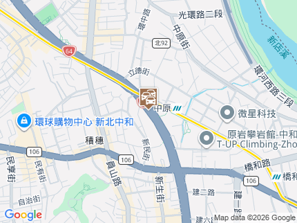 路況地圖