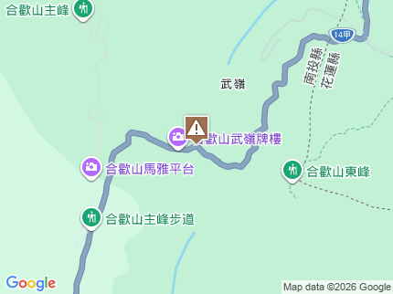 路況地圖
