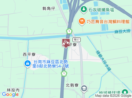路況地圖