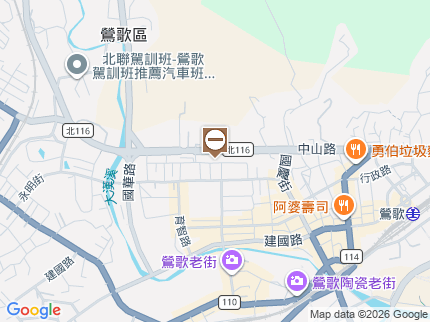 路況地圖