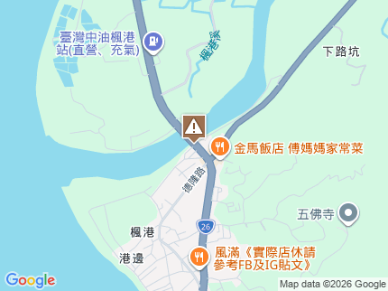 路況地圖