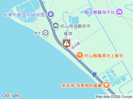 路況地圖