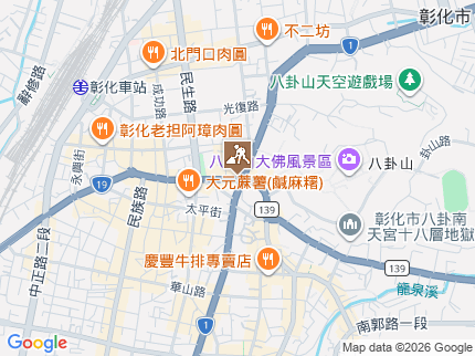 路況地圖
