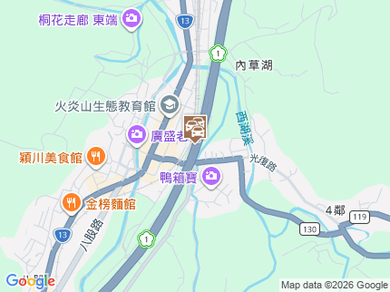 路況地圖