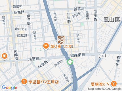 路況地圖