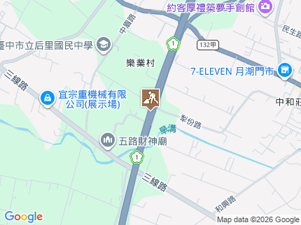 路況地圖