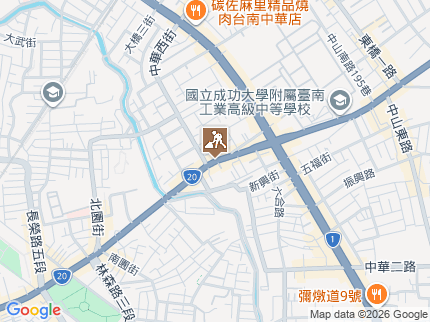 路況地圖