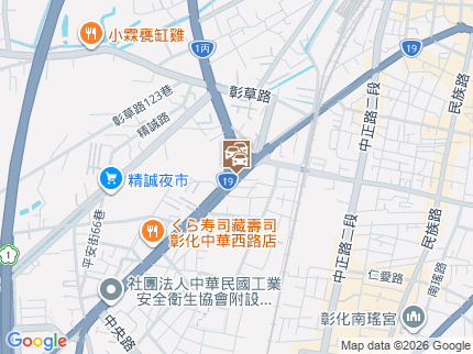 路況地圖