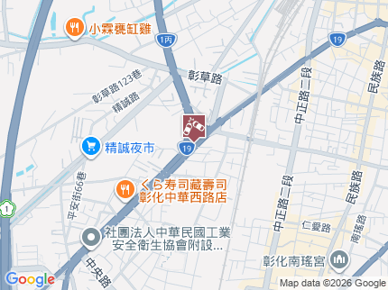 路況地圖