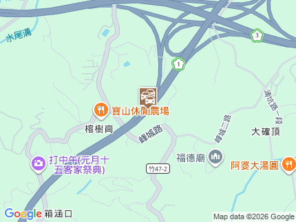 路況地圖