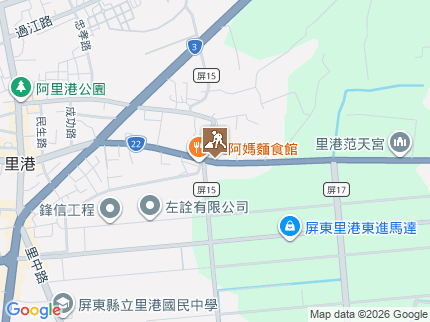 路況地圖