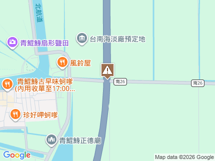 路況地圖