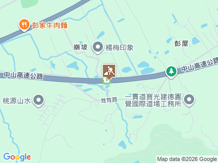 路況地圖