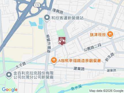 路況地圖