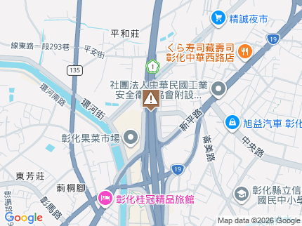 路況地圖