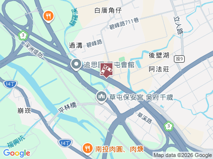 路況地圖