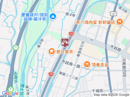 路況地圖