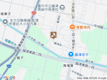 路況地圖