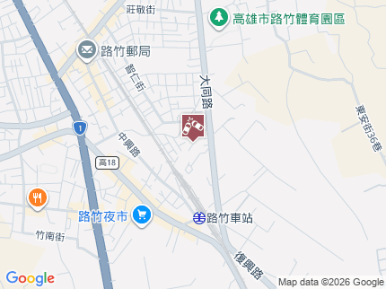 路況地圖