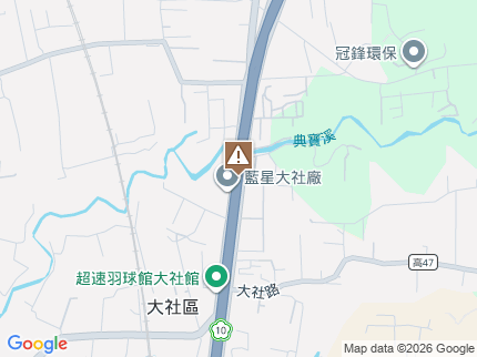 路況地圖