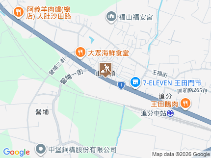 路況地圖
