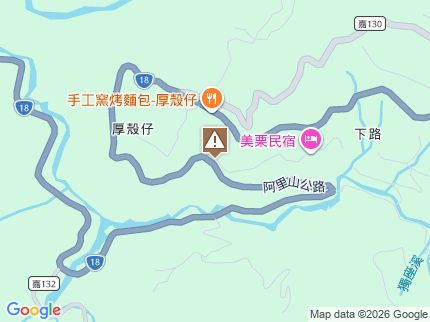 路況地圖