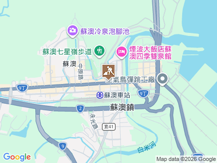 路況地圖
