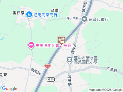 路況地圖