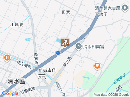 路況地圖