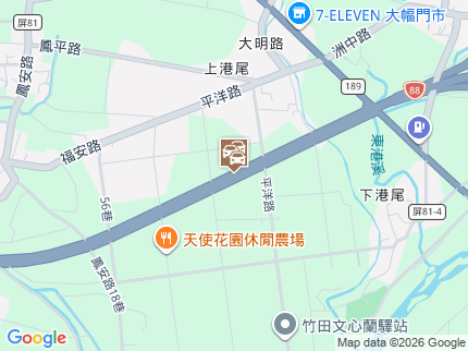 路況地圖
