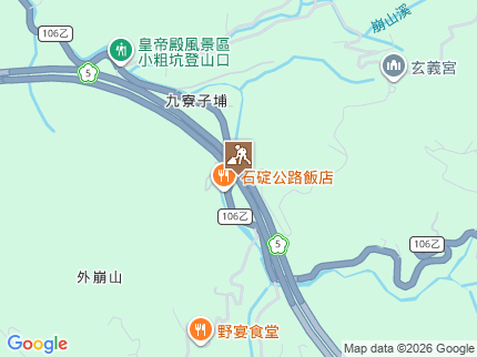 路況地圖