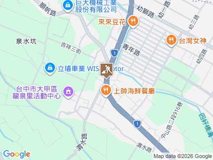 路況地圖