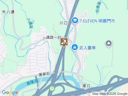 路況地圖