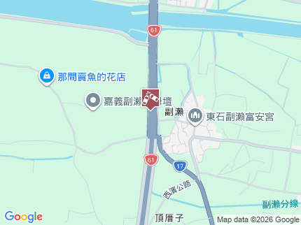 路況地圖