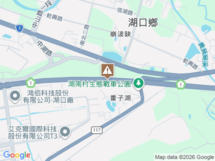 路況地圖