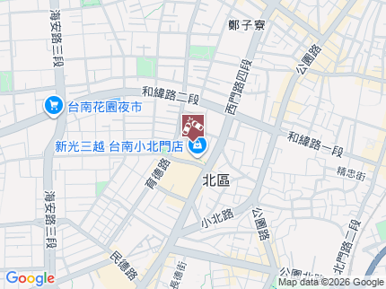 路況地圖