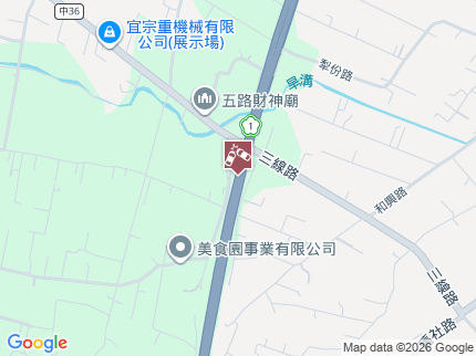 路況地圖
