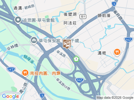 路況地圖