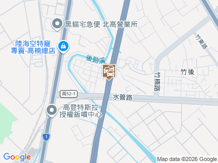 路況地圖