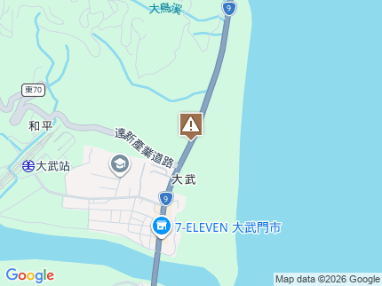 路況地圖