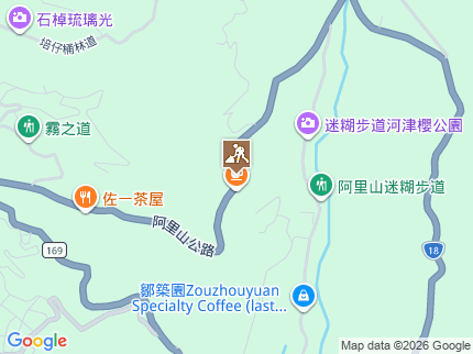 路況地圖