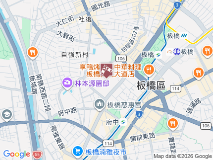 路況地圖